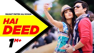 Hai Deed | Hero 'Naam Yaad Rakhi' | Jimmy Shergill | Surveen Chawla | Rahat Fateh Ali Khan