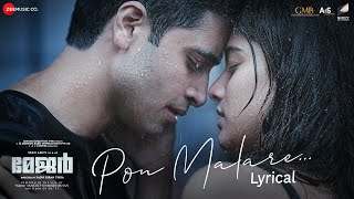 Pon Malare - Lyrical | Major Malayalam | Adivi Sesh | Saiee M Manjrekar | Ayraan | Sricharan Pakala