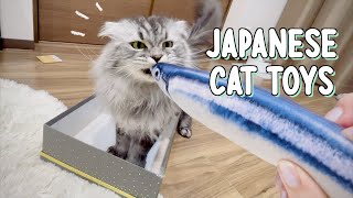 My Cat Rates JAPANESE Cat Toys 🐟🇯🇵 $100 Japanese Pet Store Haul