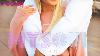 SOBOL - MYSOUL | EP | 2023