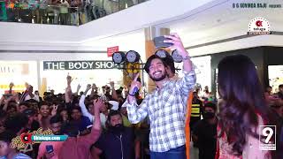 Kotha Kothaga Movie Team Visits PVP Mall Vijayawada | Kotha Kothaga | Oktelugu Entertainment
