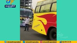 Amaravati Parirakshana Samithi Buses Stopped | by Police | Due to Bus Rally | Vijayawada