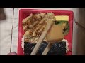 オリジン弁当の、のり竜田弁当｜ぬふふの写真と動画