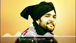 | Sajjda Gulam Jugni | Punjabi Song |