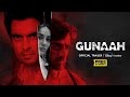 Gunaah | Official Trailer | Surbhi Jyoti | Gashmeer Mahajani | Zayn Ibad Khan | June 3