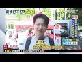 全台存款餘額曝！達標沒？台北市人均存款925萬 @57etfn