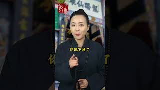 你相信吗第一眼就喜欢的人#感情