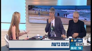 פינת רשת- שרון לנגר 5.8.2013