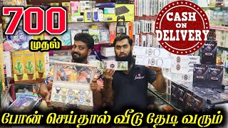 போன் செய்தால் வீடு தேடி வரும் / Smart Watch in Chennai / Raja Vlogger