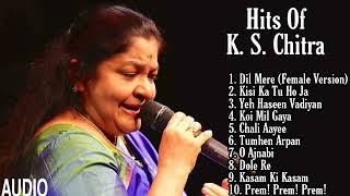 KS Chitra Hits Songs | KS Chithra Romantic Hindi songs | KS Chithra Romantic Hindi Songs
