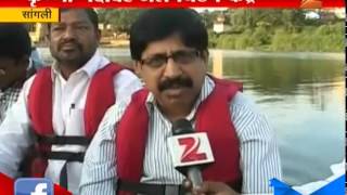 Sangli : People To Enjoy Boat Ride