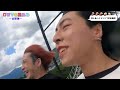 owv｜owvの夏休み 山梨編 2