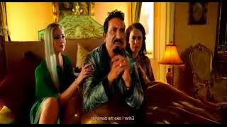 Na Maloom Afraad 2   Official Trailer   Review   Teaser   Fahad Mustafa   Javed Sheikh   Urwa Hocane