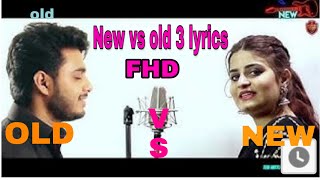 New vs old 3 lyrics video Bollywood songs mashup  || raj barman deepshikha || bollywood songs medley