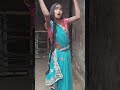 Bahe Jab Jab Purwaiya Ho Katyayani Gond 14 New Dance Video #shorts