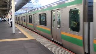 E231系1000番台コツK-15編成+コツS-02編成大宮駅発車