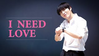 230702 다크비 DKB I NEED LOVE 희찬 HEECHAN FOCUS