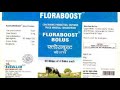 floraboost bolus benefits in bovine vet medicine floraboost bolus uses animalfloraboost bolus cow 🐮