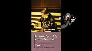 Good-bye My Loneliness piano