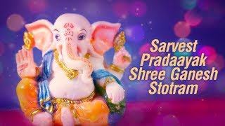 Sarvest Pradaayak Shree Ganesh Stotram | Dinesh Kumar Dube | Sarrika Singh | Times Music Spiritual