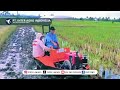 BOAT TRAKTOR VIDEO LENGKAP - AGROPRO SEBAGAI PELOPOR BOAT TRAKTOR DI INDONESIA