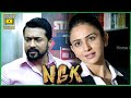 எங்கயோ பெருசா உறுத்துதே | NGK Full Movie Scenes | Suriya | Sai Pallavi | Rakul Preet Singh