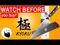 Watch BEFORE you buy the Kyoku Kitchen Knife - Unboxing and Review