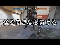 【r6s】🐨新オペ検証してたらヤバイのみつけた、、