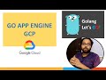 How to deploy Go Application on Google Cloud