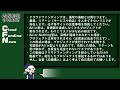 【cfnews】2022 07 09：キャンプ場で風呂を作る？　コンパクトなガスバーナーを利用して風呂を沸かす！【キャンプギア】