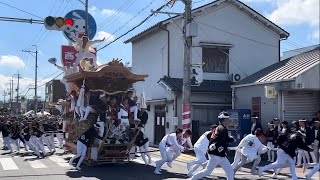 令和5年春木だんじり祭りパレード2023/9/16