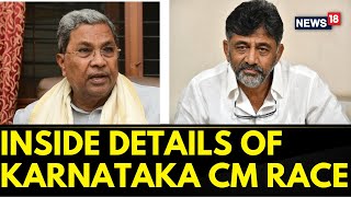 Siddaramaiah Cites MLA Support While DK Shivakumar Refuses To Take Any Post Other Than Karnataka CM