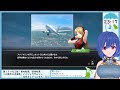 【ウイニングポスト9　2021 企画動画】すべての三冠を達成する１８５【史実馬縛り】