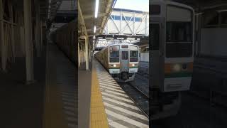 【元日の高崎駅】両毛線の211系電車（JR東日本）伊勢崎駅行の発車（群馬県高崎市・鉄道）JR EAST Ryōmō Line at Takasaki Station Gunma JAPAN TRAIN