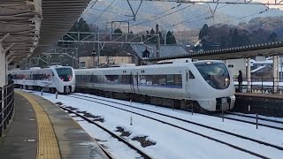 北陸本線 新疋田駅を通過する683系特急しらさぎ