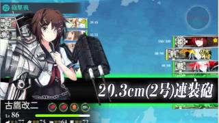 艦隊收藏：2015 秋活 E3 甲/丙 (撈船測火力)