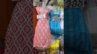 মাত্র 150 টাকা থেকেই কুর্তি শুরু 😍🌸 পুজোর shopping 🛍️😊 #shortvideo #trending #bengali #shortsfeed