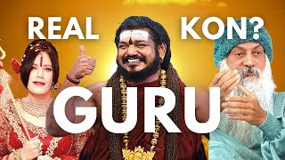 Real GURU Kon |  HG Amogh Lila Prabhu | #shorts