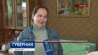 Преображение парка Степанова: озеленение и благоустройство