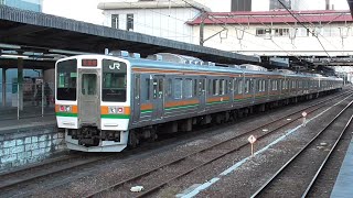 2020年12月16日  211系3000番台 ８両編成(A37編成＋A57編成) 現る!!  JR高崎駅 1番線