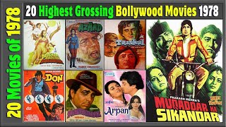 Top 20 Bollywood Movies Of 1978 | Hit or Flop | 1978 की बेहतरीन फिल्में | with Box Office Collection
