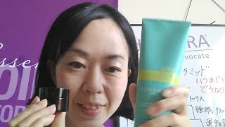 【doTERRA】この夏オススメ！簡単アロマのクリームづくり　あせもやアトピーが悪化する時期。スキンケアをして乗り越えましょうね！