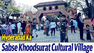 🎭 Shilparamam Hyderabad Full Tour | A Cultural Paradise! 🎨🏡#vlogs #shilparamamhyderabad