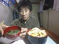 豚キムチ丼マヨネーズ、味噌汁！