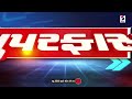 superfast news રાજ્યમાં 8 ઇંચ વરસાદ gujarat monsoon alert gujarat rain alert rain forecast