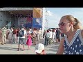 Магнитогорск день города и металлурга продолжается в парке Притяжение 17.07.2022