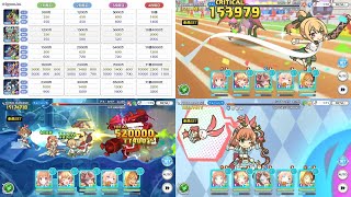 プリコネ クラバト 2025年2月 2段階目 ワイバーン ＆ デミ・カリド ＆ シードレイク 共通 物理消滅編成(カヤベル、聖クロエ、リンジャー、リベノゾ、アリノ)