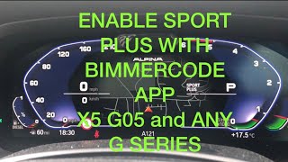 BMW X5 G05 UNLOCK SPORT PLUS WITH BIMMERCODE ON ANY BMW G SERIES