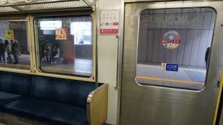 【800形走行音】京急本線上大岡→弘明寺走行音・車窓