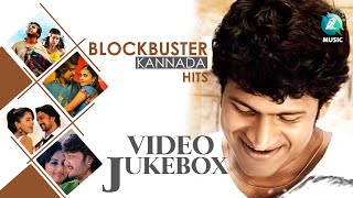 Blockbuster Kannada Hits - Video Jukebox | Paramathma| Jogaiha| Lucky | Varadanayaka| Kool|A2 Music